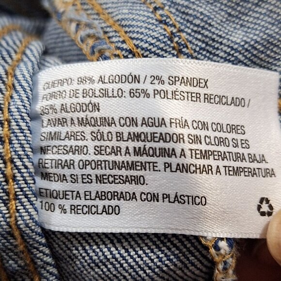 Universal Thread Freedom Jackets size small - Picture 3 of 6